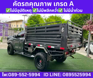 2025 TOYOTA HILUX REVO 2.8 SINGLE CAB ENTRY