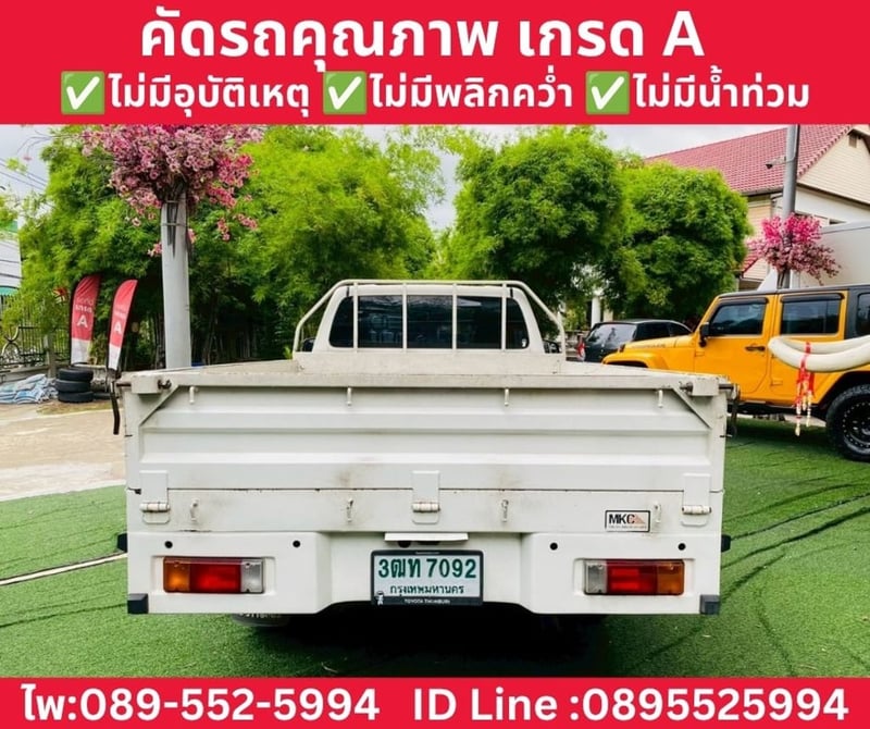TOYOTA HILUX REVO 2.4 SINGLE CAB ENTRY ปี 2022 TOYOTA HILUX REVO 2.4 SINGLE CAB ENTRY ปี 2022