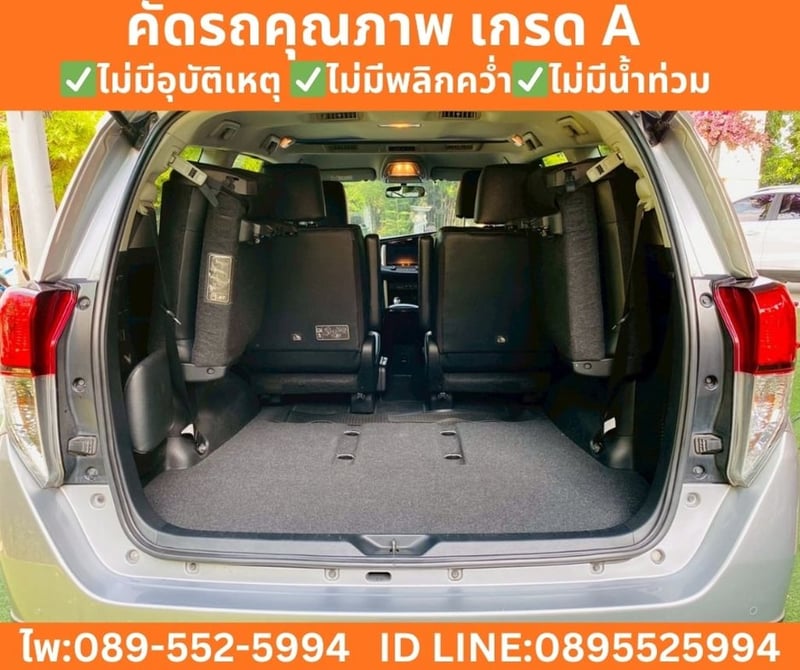 TOYOTA INNOVA 2.8 CRYSTA Premium ปี 2022 TOYOTA INNOVA 2.8 CRYSTA Premium ปี 2022