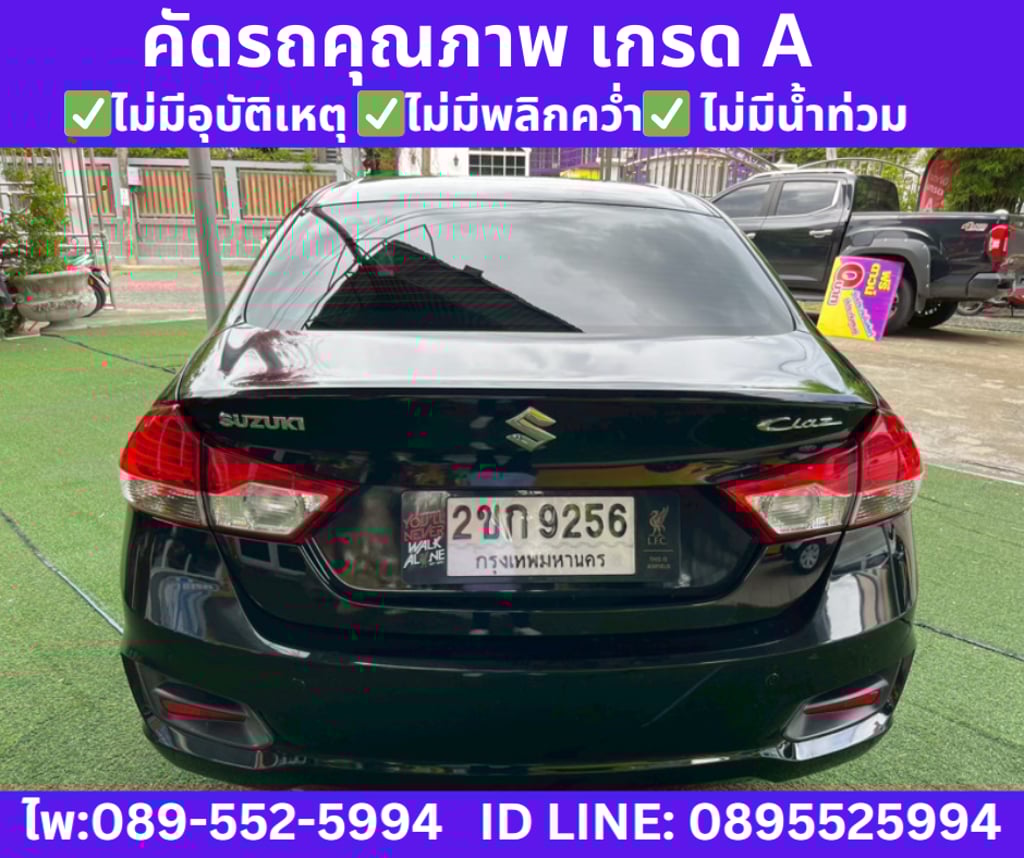 SUZUKI CIAZ 1.2 GL SEDAN ปี 2022 