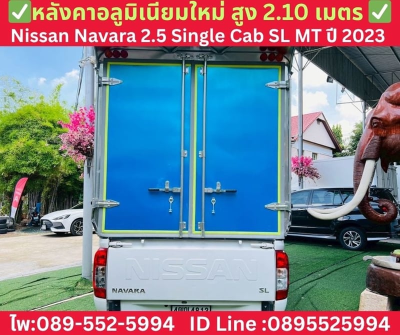 NISSAN NAVARA 2.5 SINGLE CAB SL ปี 2023