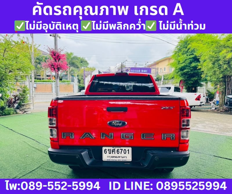 FORD RANGER 2.2 DOUBLE CAB XLT HI-RIDER ปี 2022