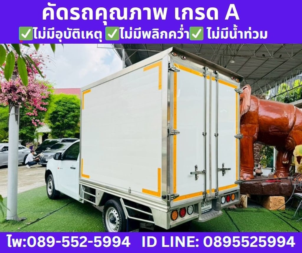 2020 Isuzu D-MAX 1.9 Spark B Spark 2020 Isuzu D-MAX 1.9 Spark B Spark