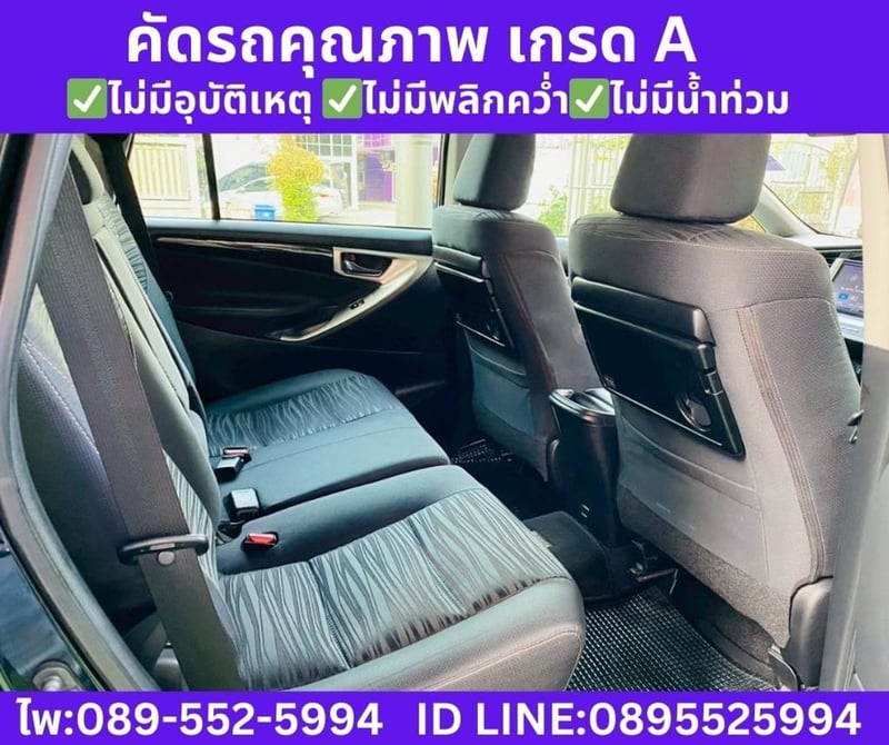 2022 Toyota INNOVA 2.8 Crysta Wagon