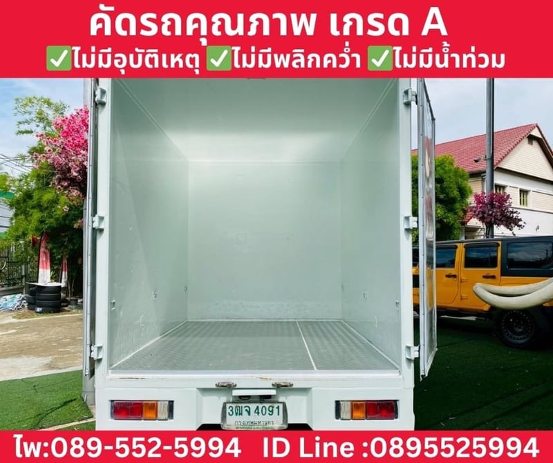 ISUZU D-MAX SPARK 1.9 Ddi MT ปี 2021 ISUZU D-MAX SPARK 1.9 Ddi MT ปี 2021