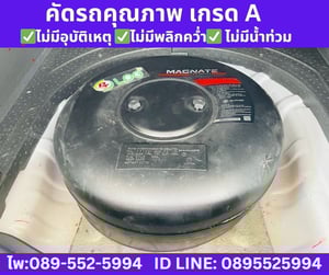 MG MG5 1.5 X SEDAN ปี 2024 MG MG5 1.5 X SEDAN ปี 2024