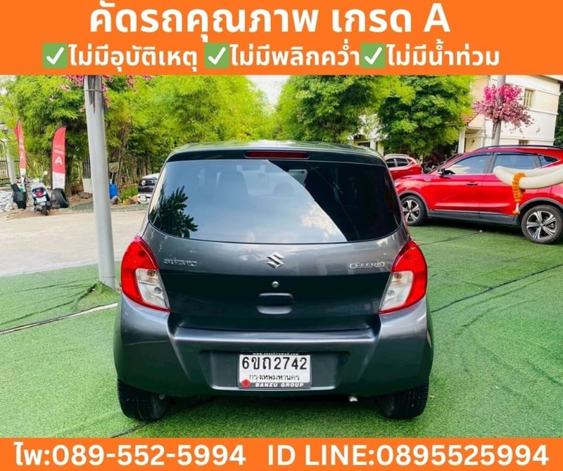 SUZUKI CELERIO 1.0 GA Hatchback ปี 2025
