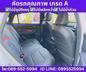 2025 MG MG5 1.5 Pro X Sunroof