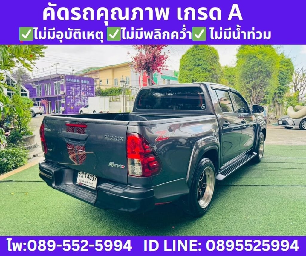 2023 TOYOTA HILUX REVO 2.4 Z EDITION  ENTRY 2023 TOYOTA HILUX REVO 2.4 Z EDITION  ENTRY