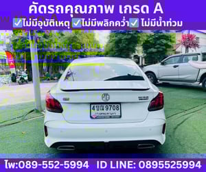 2024  MG MG5 1.5 X Sunroof  