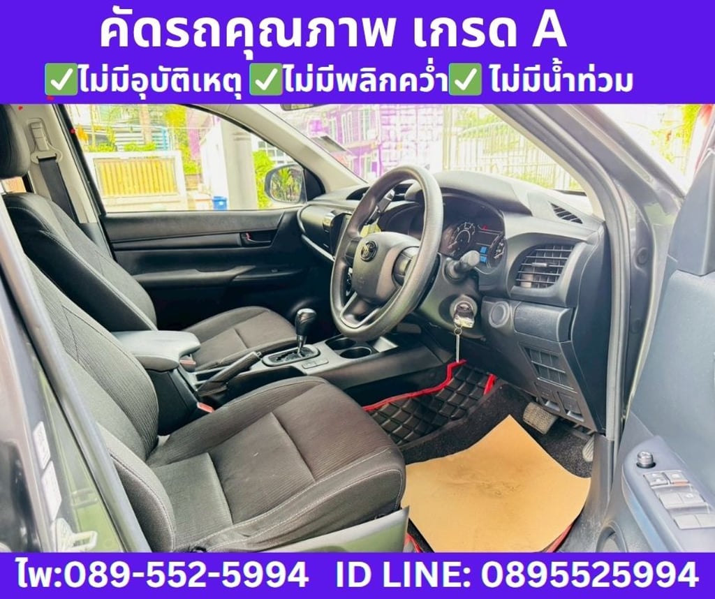 2023 TOYOTA HILUX REVO 2.4 Z EDITION  ENTRY 2023 TOYOTA HILUX REVO 2.4 Z EDITION  ENTRY