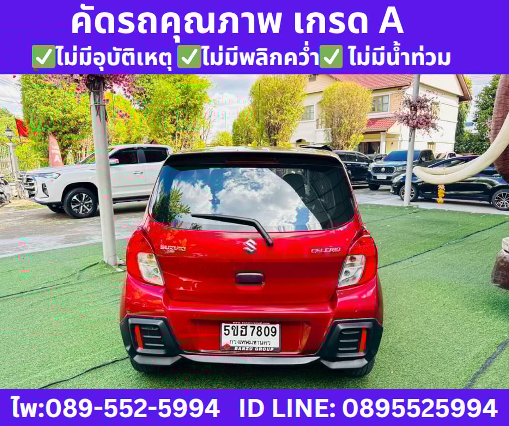 2024 SUZUKI CELERIO 1.0 GL UP Hatchback 