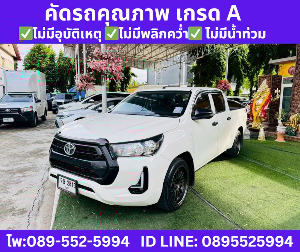 2024 TOYOTA HILUX REVO 2.4 DOUBLE CAB Z Edition Entry 