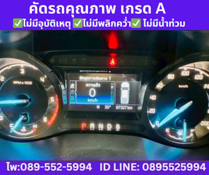 2022 FORD RANGER 2.2 DOUBLE CAB XLT HI-RIDER  