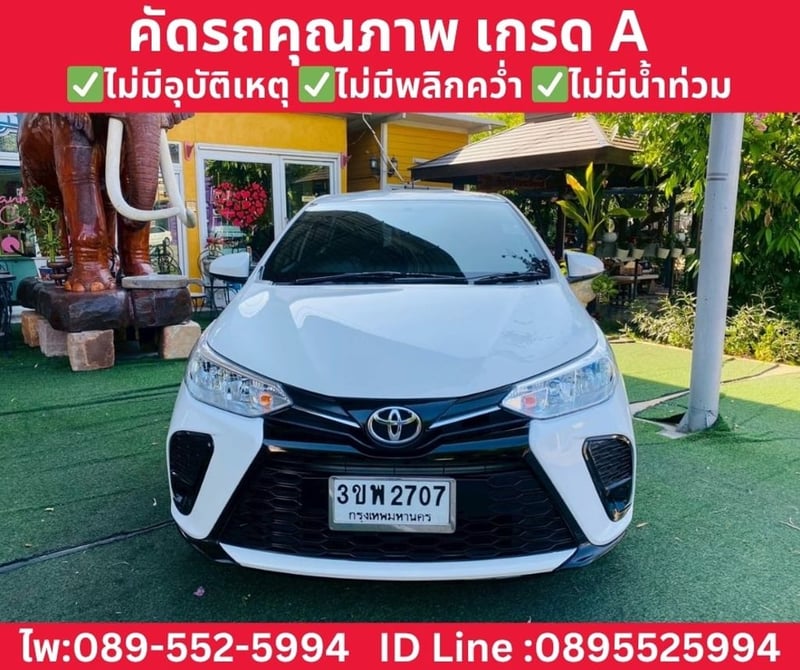 Toyota Yaris 1.2 Entry Hatchback ปี 2022 Toyota Yaris 1.2 Entry Hatchback ปี 2022