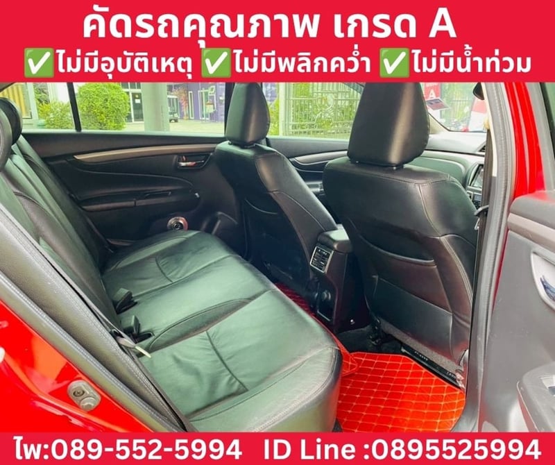 SUZUKI CIAZ 1.2 RS SEDAN AT ปี 2021 SUZUKI CIAZ 1.2 RS SEDAN AT ปี 2021