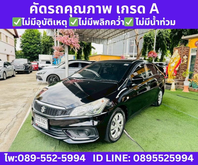 2021 SUZUKI CIAZ 1.2 GL SEDAN 2021 SUZUKI CIAZ 1.2 GL SEDAN