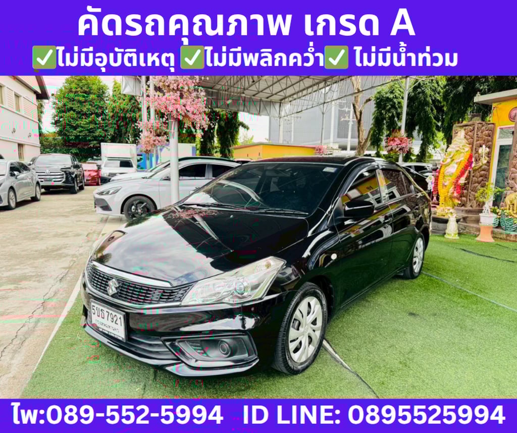 2021 Suzuki Ciaz 1.2 GL Sedan 2021 Suzuki Ciaz 1.2 GL Sedan