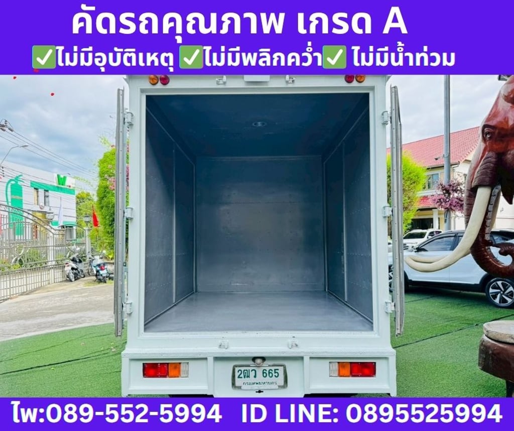 2019 Isuzu D-MAX 1.9 Spark  B 2019 Isuzu D-MAX 1.9 Spark  B
