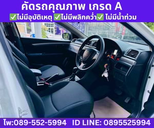 2023 SUZUKI CIAZ 1.2 GL SEDAN 