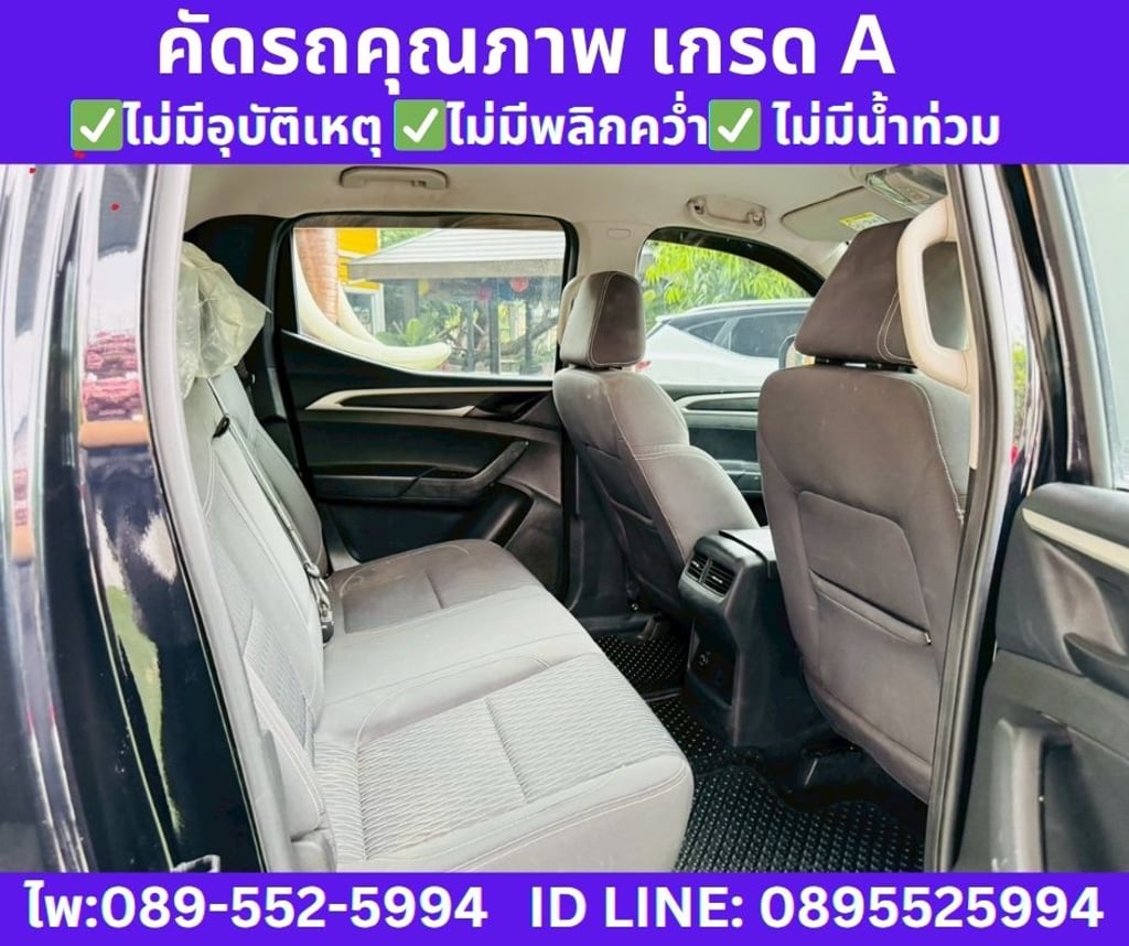 2024 TOYOTA HILUX REVO 2.4 DOUBLE CAB Z Edition Entry 2024 TOYOTA HILUX REVO 2.4 DOUBLE CAB Z Edition Entry