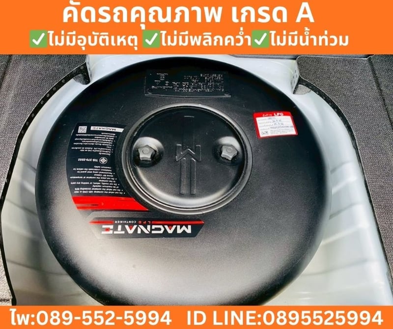 Toyota Yaris 1.2 Entry Hatchback ปี 2022