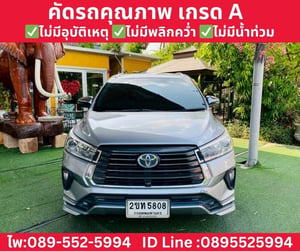 TOYOTA INNOVA CRYSTA 2.8 PREMIUM AT ปี 2022 TOYOTA INNOVA CRYSTA 2.8 PREMIUM AT ปี 2022