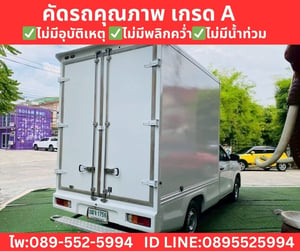 Toyota Hilux Revo 2.4 Single Cab Entry MT ปี 2021