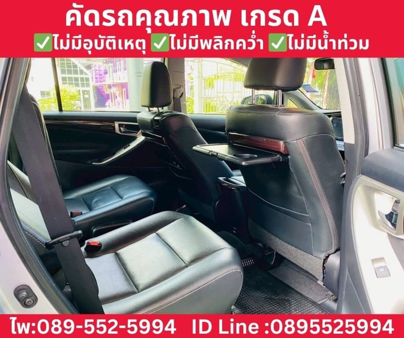 TOYOTA INNOVA CRYSTA 2.8 PREMIUM AT ปี 2022 TOYOTA INNOVA CRYSTA 2.8 PREMIUM AT ปี 2022