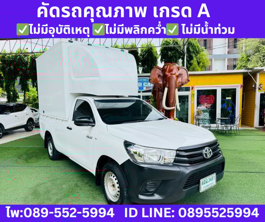 2019 Toyota HILUX REVO 2.4 SINGLE CAB J 2019 Toyota HILUX REVO 2.4 SINGLE CAB J