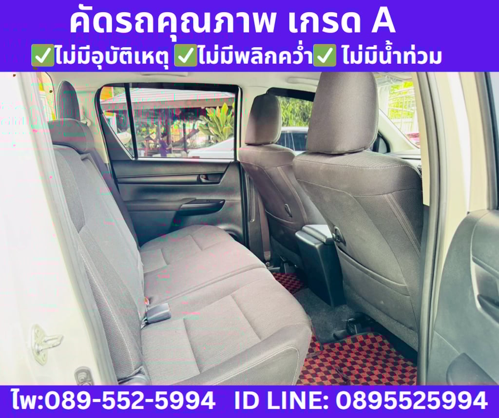2024 Toyota HILUX REVO 2.4 DOUBLE CAB Z Edition Entry AT
