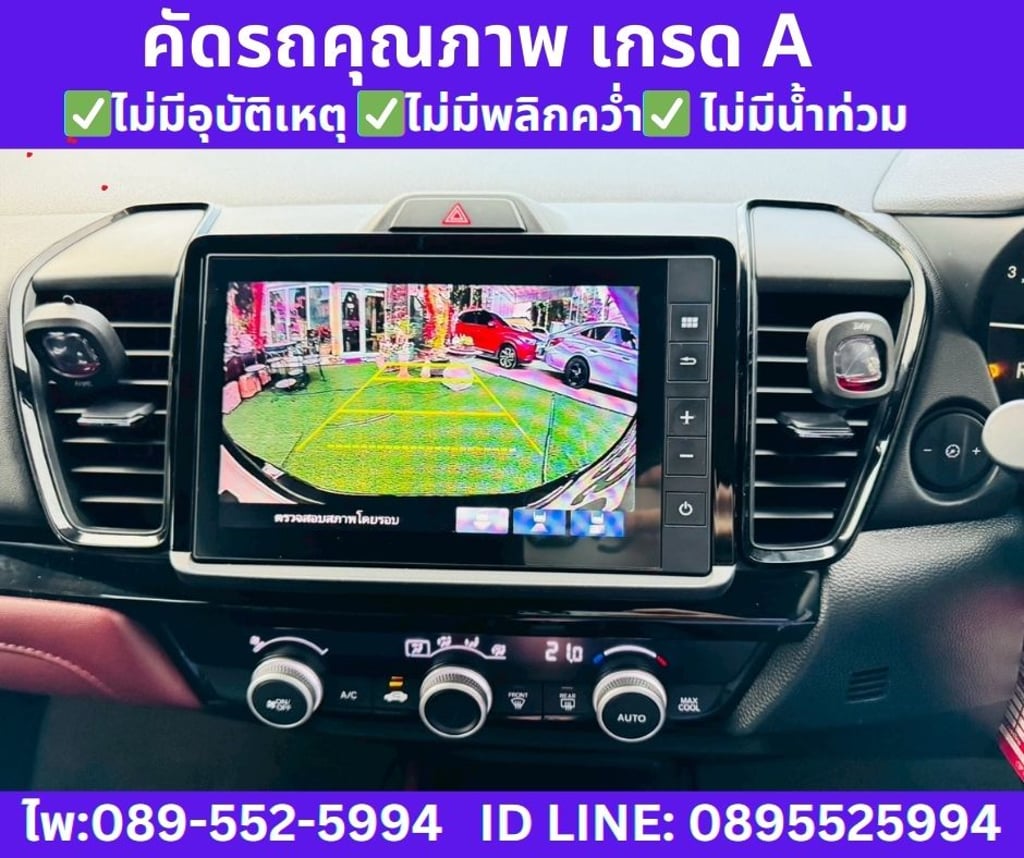 2024 HONDA CITY 1.0 TURBO SV SEDAN 2024 HONDA CITY 1.0 TURBO SV SEDAN