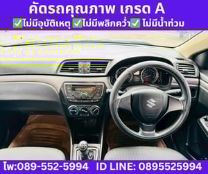 2021 SUZUKI CIAZ 1.2 GL SEDAN 2021 SUZUKI CIAZ 1.2 GL SEDAN