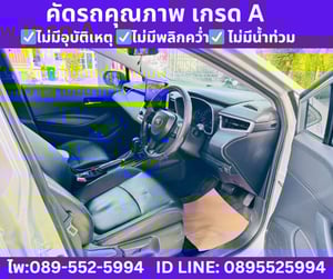 2020 TOYOTA ALTIS 1.6 G SEDAN 2020 TOYOTA ALTIS 1.6 G SEDAN