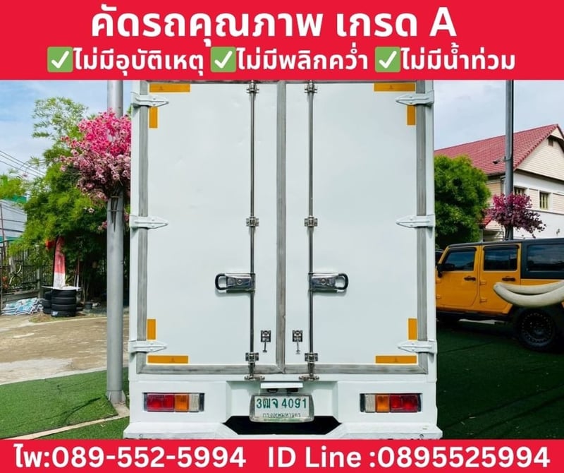 ISUZU D-MAX SPARK 1.9 Ddi MT ปี 2021 ISUZU D-MAX SPARK 1.9 Ddi MT ปี 2021