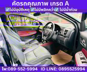 2024 HONDA CITY 1.0 TURBO SV SEDAN 2024 HONDA CITY 1.0 TURBO SV SEDAN