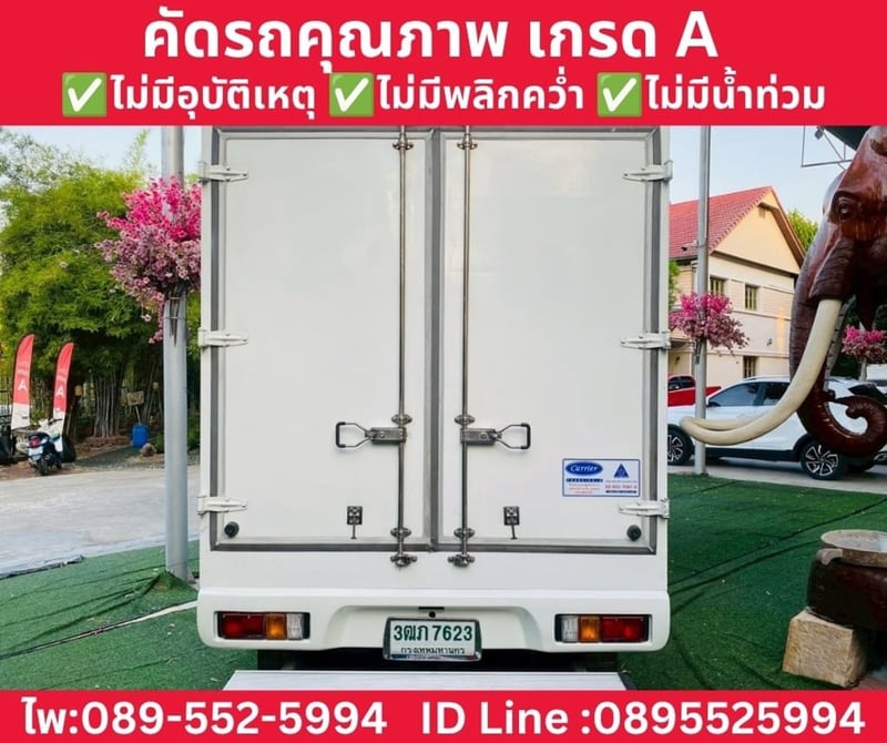 ISUZU D-MAX 1.9 SPARK MT ปี 2022 ISUZU D-MAX 1.9 SPARK MT ปี 2022
