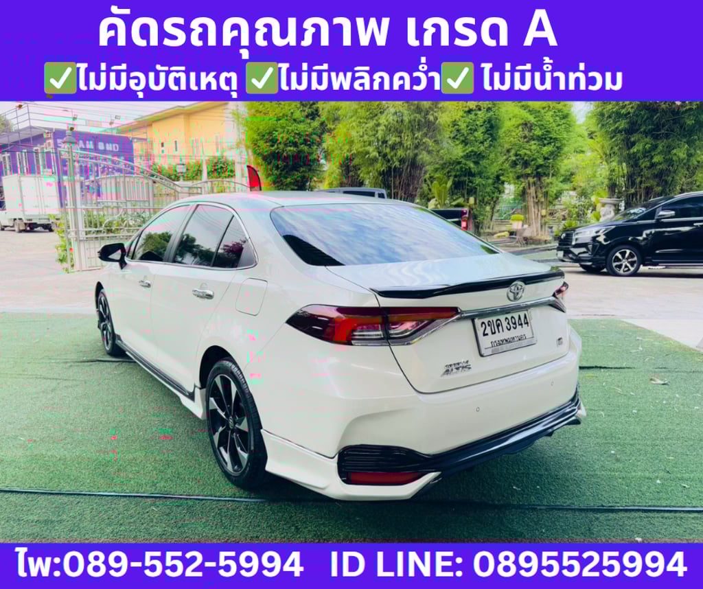 TOYOTA COROLLA ALTIS 1.8 GR SPORT ปี 2021