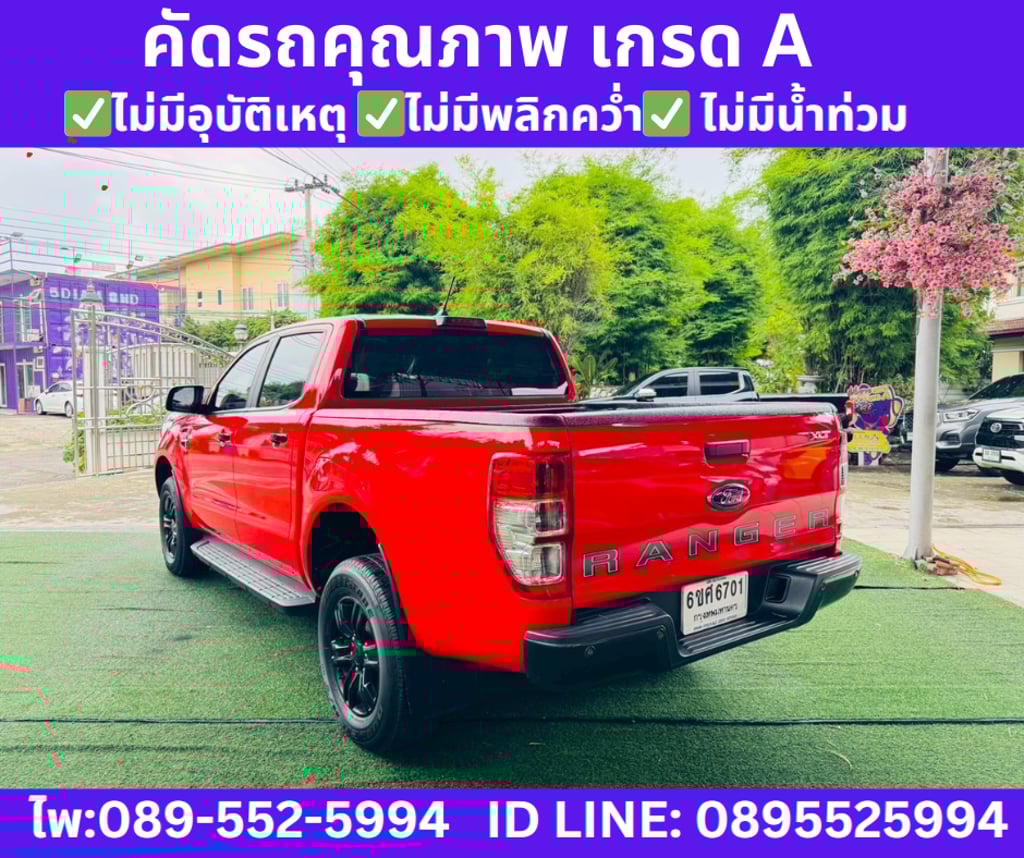 2022 FORD RANGER 2.2 DOUBLE CAB XLT HI-RIDER  