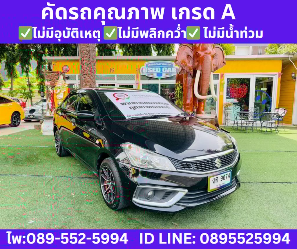 2022 SUZUKI CIAZ 1.2 GL SEDAN 2022 SUZUKI CIAZ 1.2 GL SEDAN