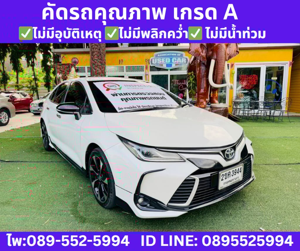 TOYOTA COROLLA ALTIS 1.8 GR SPORT ปี 2021