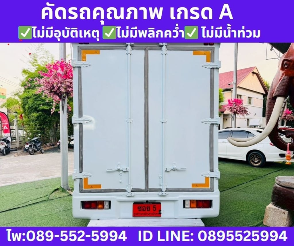 2021 Isuzu D-MAX 1.9 Spark  B