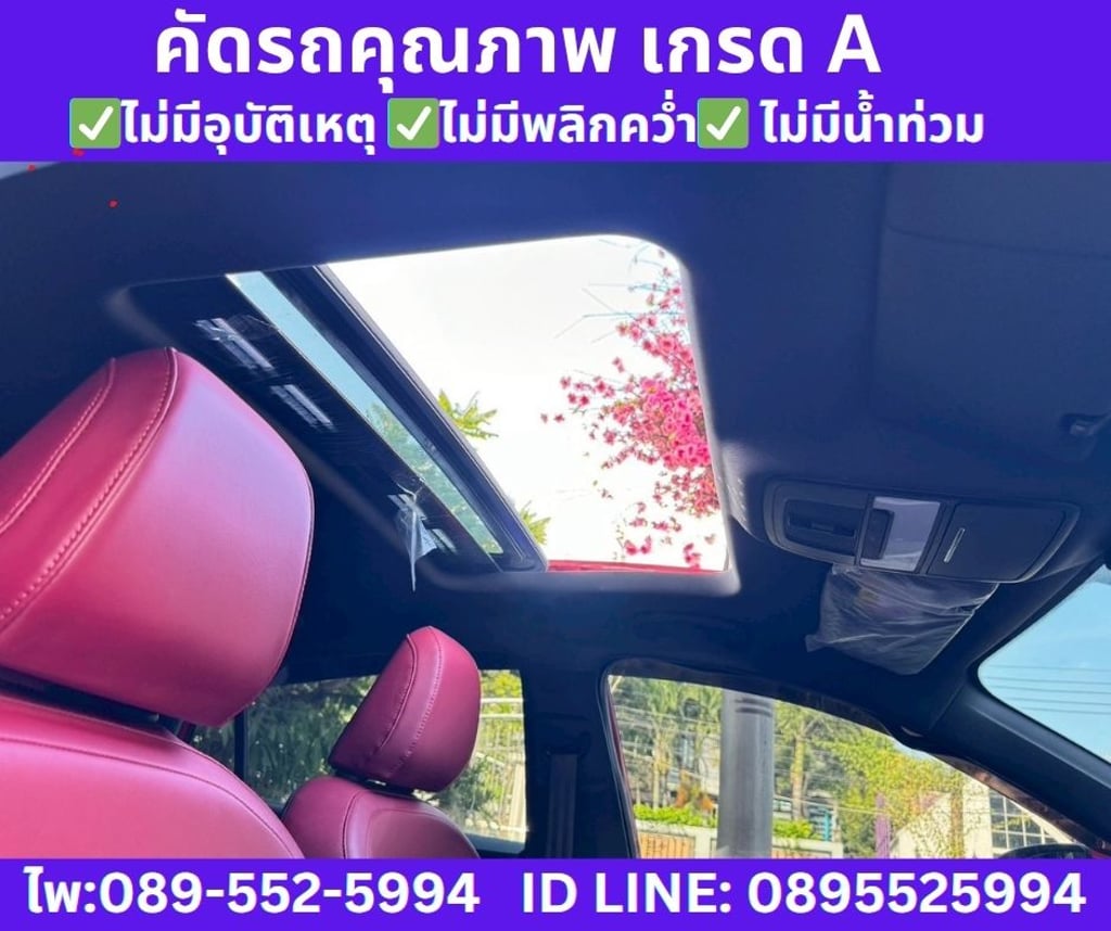 2025 MG MG5 1.5 X SUNROOF 2025 MG MG5 1.5 X SUNROOF