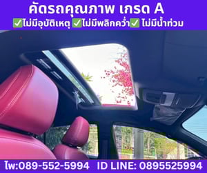 MG MG5 1.5 X SEDAN ปีคศ.2023 จดปี 2025