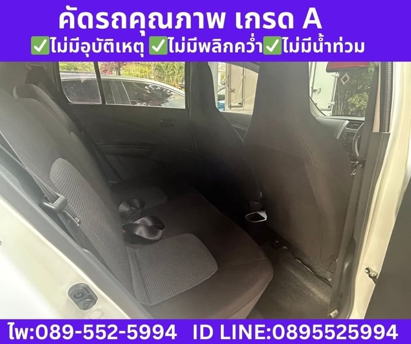 SUZUKI CELERIO 1.0 GL Hatchback ปี 2023