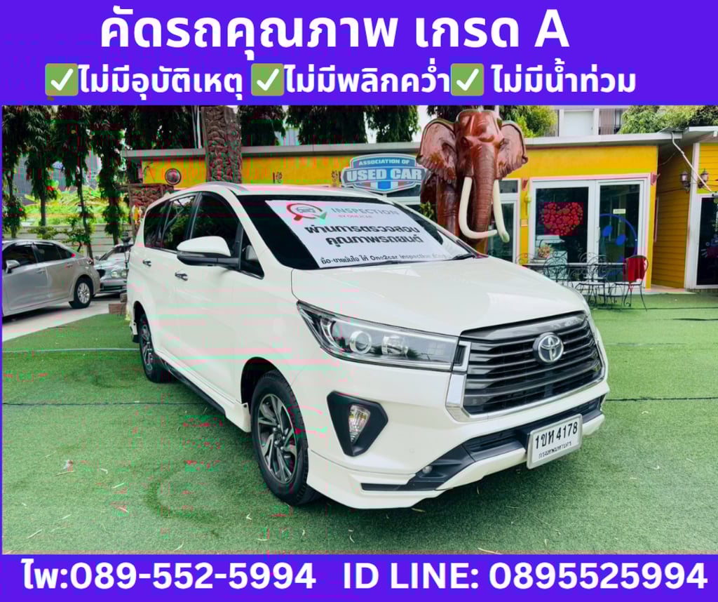 2021 TOYOTA INNOVA 2.8 CRYSTA AUTO 