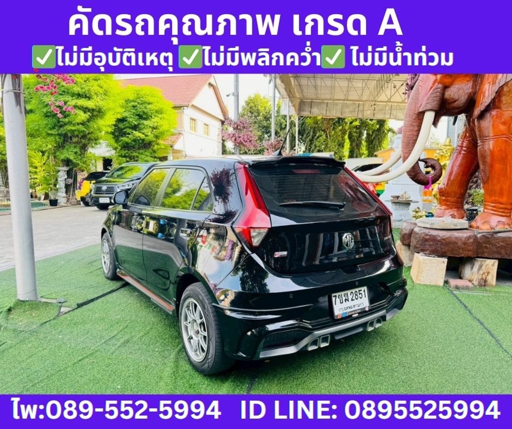 2022 MG MG3 1.5 D Hatchback 2022 MG MG3 1.5 D Hatchback