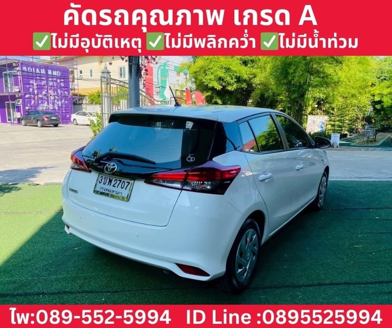 Toyota Yaris 1.2 Entry Hatchback ปี 2022 Toyota Yaris 1.2 Entry Hatchback ปี 2022