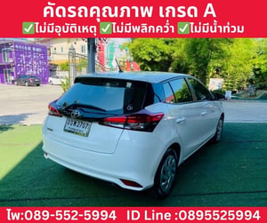 Toyota Yaris 1.2 Entry Hatchback ปี 2022 Toyota Yaris 1.2 Entry Hatchback ปี 2022
