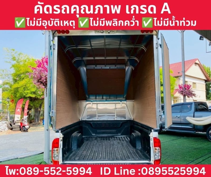 NISSAN NAVARA SINGLE CAB 2.5 SL MT ปี 2022 NISSAN NAVARA SINGLE CAB 2.5 SL MT ปี 2022